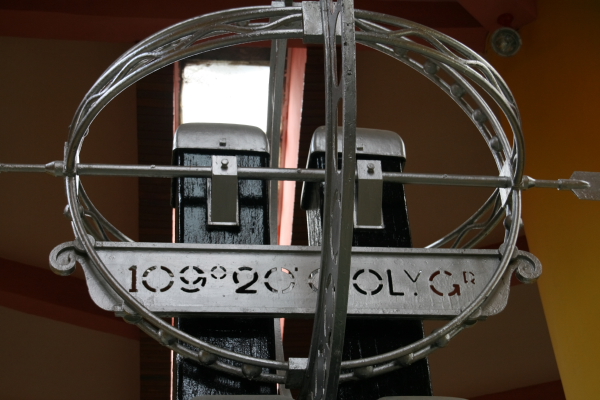 equator monument in pontianak.JPG